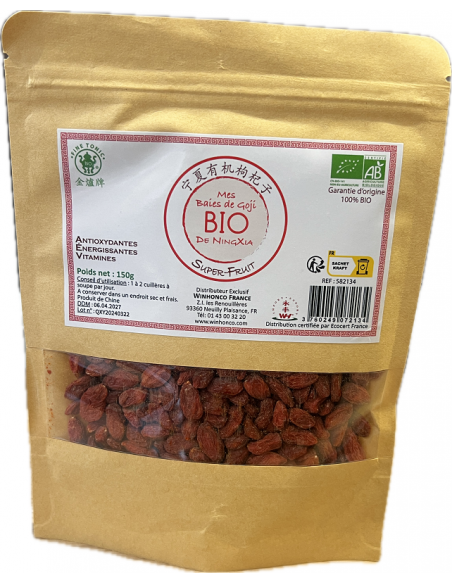 BAIE DE GOU JI BIO - 有机枸杞子