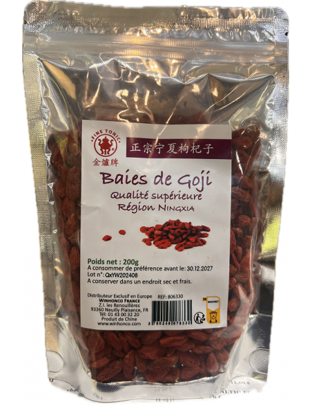 GOU JI - 枸杞子 200g