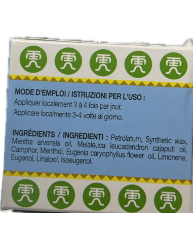 BAUME DE TIGRE - 万金油