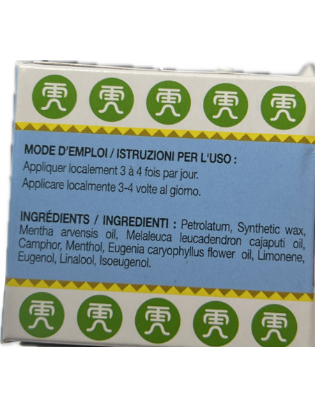 BAUME DE TIGRE - 万金油