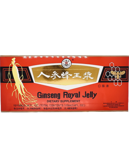 Ginseng Royal Jelly - 人参蜂王浆