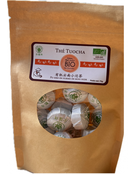 THE TUOCHA  BIO - 有机云南小沱茶