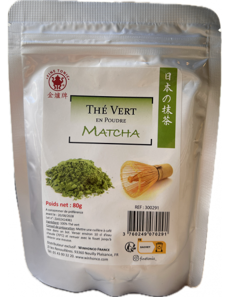 POUDRE DE MACHA - 抹茶粉