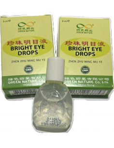 ZHEN ZHU MING MU YE - 珍珠明目液 2