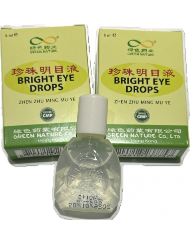 ZHEN ZHU MING MU YE - 珍珠明目液