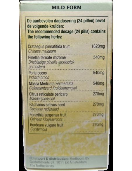 BAO HE WAN - 保和丸