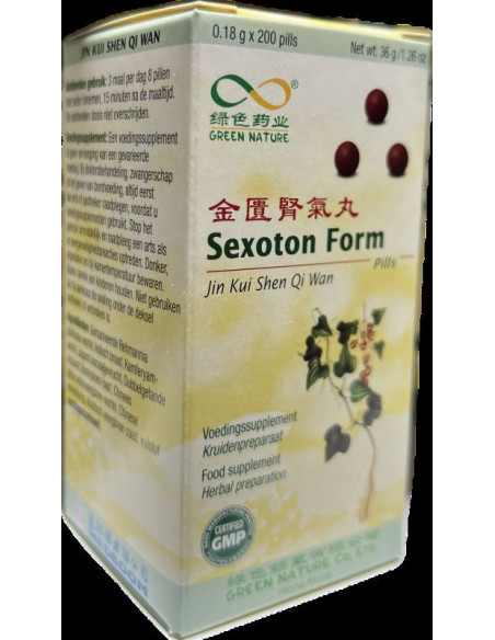 JIN GUI SHEN QI WAN - 金贵肾气丸