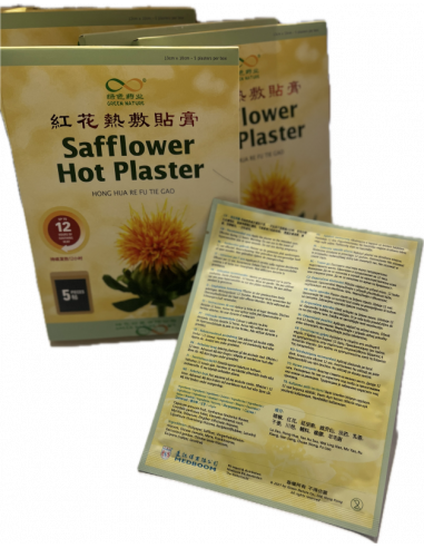 HONG HUA RE FU TIE - 红花热敷贴