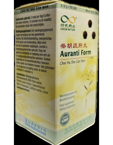 CHAI HU SHU GAN WAN - 柴胡疏肝丸