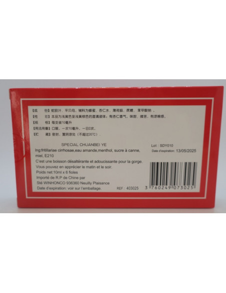 SHE DAN CHUAN BEI YE - 蛇胆川贝液