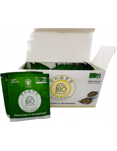 THE VERT BIO LUNG CHENG - 有机龙井茶