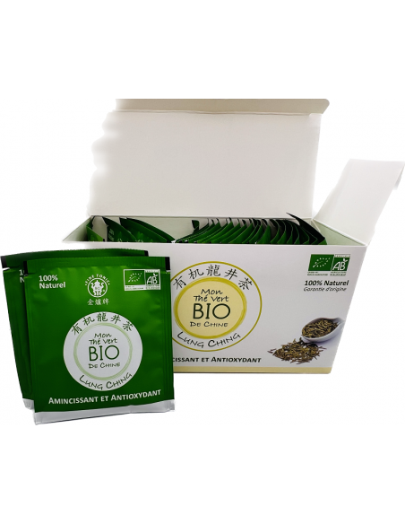 THE VERT BIO LUNG CHENG - 有机龙井茶