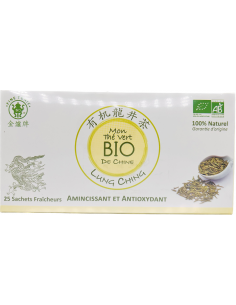 THE VERT BIO LUNG CHENG - 有机龙井茶 2