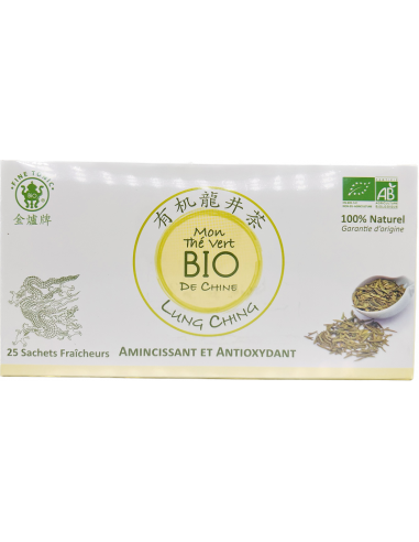 THE VERT BIO LUNG CHENG - 有机龙井茶